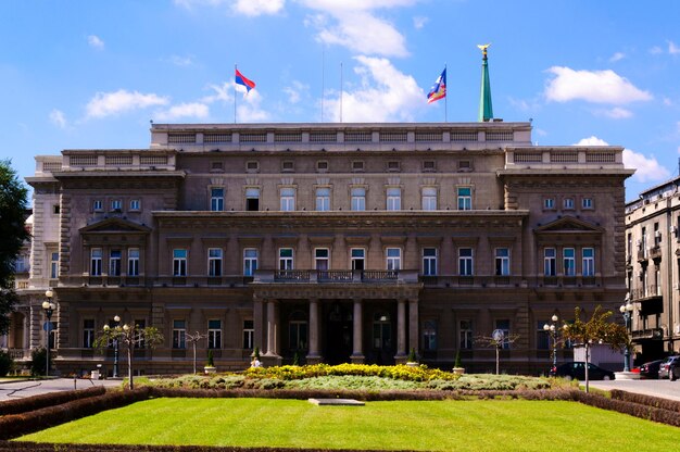 Photo belgrade parlament