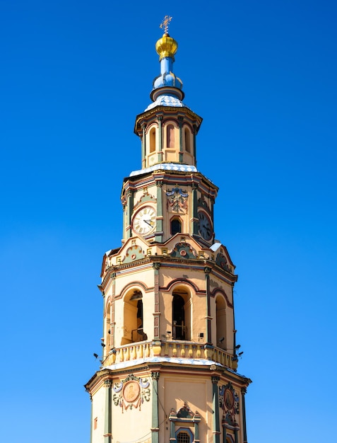 Bell tower of Cathedral of Saints Peter and Paul Kazan Tatarstan Russia