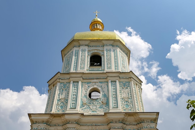 Bell Tower of Saint Sophia Cathedral in Kiev Ukraine