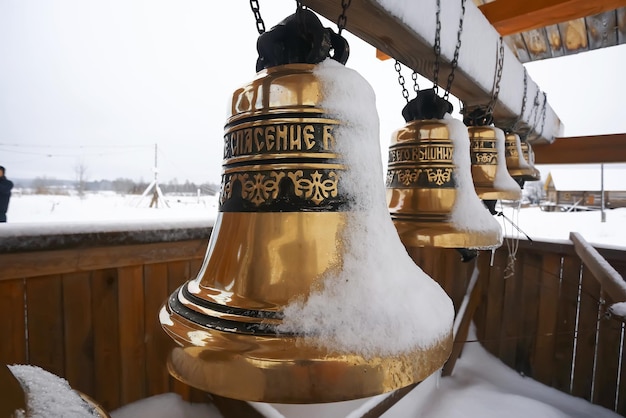 Bells in the chapel in the village