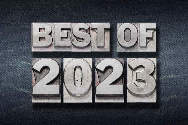 2023년 최고의 덴