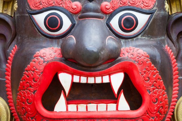 Bhairab Naach ("Bhairava's Dance") is een oude gemaskerde dans die wordt uitgevoerd door de Newar-gemeenschap in de Kathmandu-vallei van Nepal als onderdeel van het Indra Jatra-festival. Dit masker wordt gebruikt tijdens de dans.