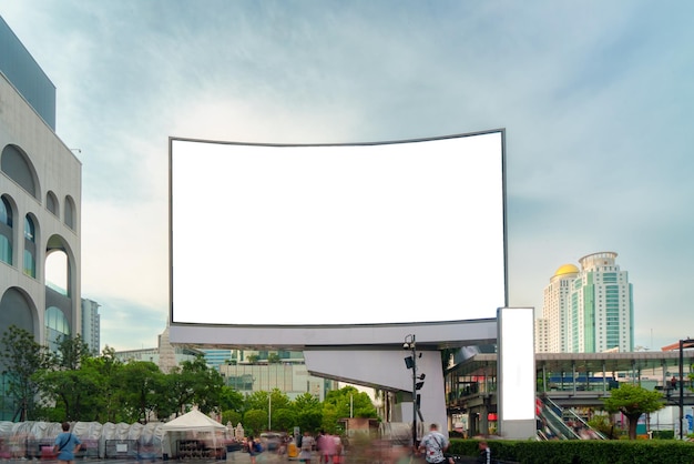 Big Blank billboard with copy space for your text message or content in center of city