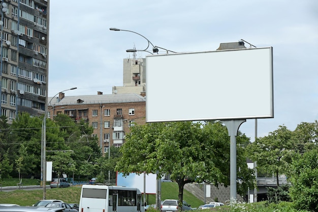 Фото Билборд на городской улице