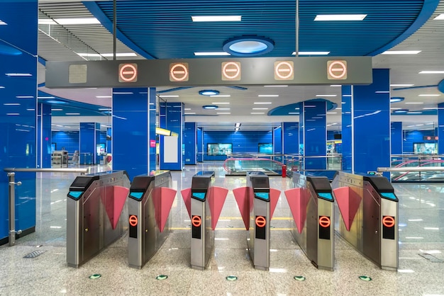 Binnenlandse mening van modern Chinees metrostation
