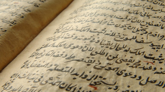 Bismillah Arabische afbeelding achtergrond en behang