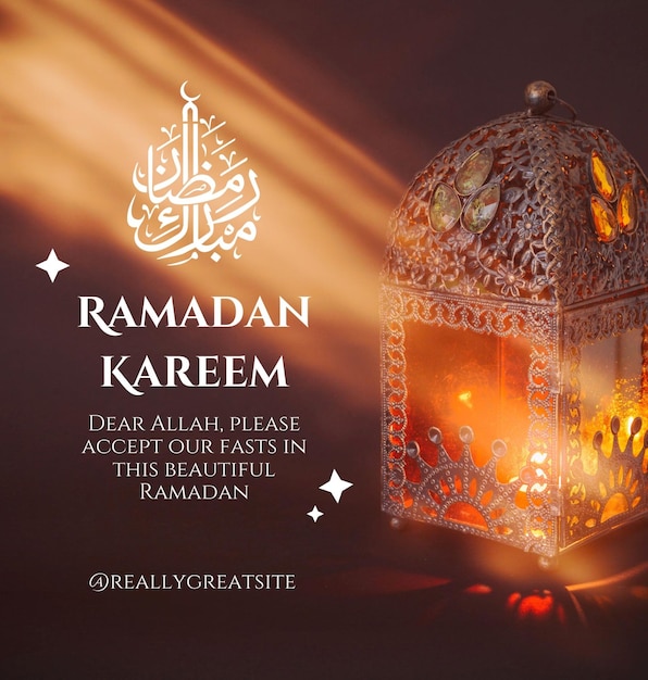 a black and gold poster for the month of ramadan
