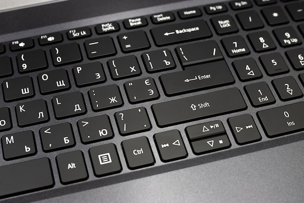 Black laptop keyboard Buttons on laptop