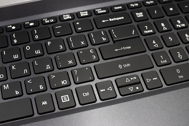 Фото Черная клавиатура ноутбука кнопки на ноутбуке