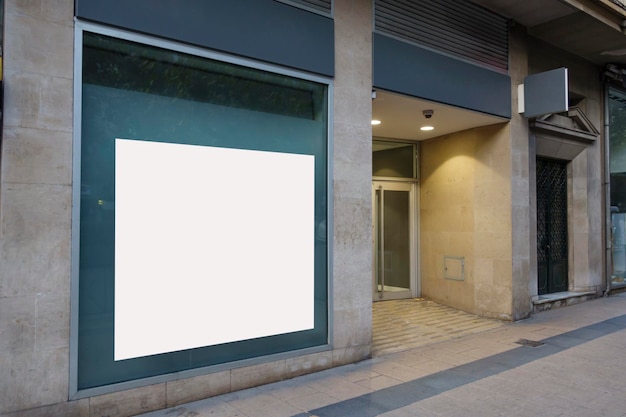 blank billboard in a bank