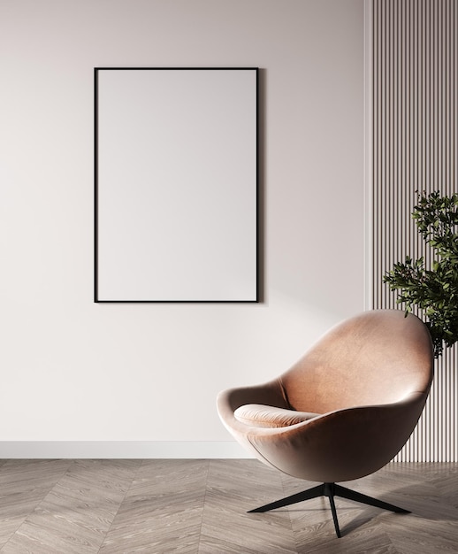 현대 거실 내부 배경의 빈 포스터 프레임 흰색 벽이 있는 모형 거실