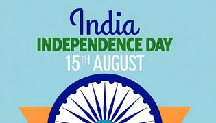 15 August posters