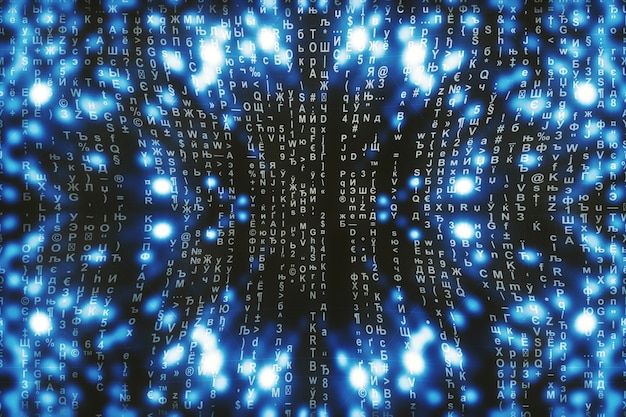 animated blue matrix wallpaper