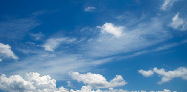 푸른 하늘 흰 구름 자연
