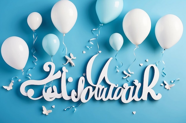 Photo a blue and white background with balloons and the words eid mubarak