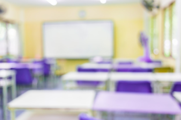 Blur image of classroom, use for background.