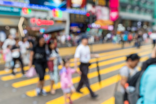 Blur view of People cross the street