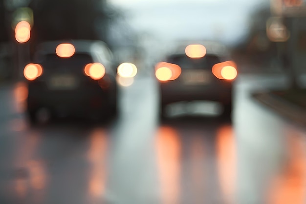 blurred abstract city / bokeh car lights background in night city, traffic jams, highway, night life