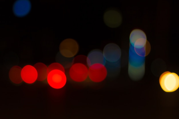 Blurred image of lights