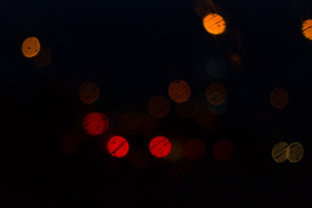 Blurred image of lights