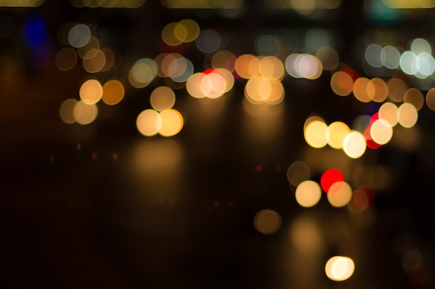 Blurred image of lights