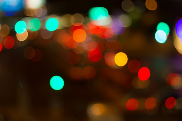 Blurred image of lights