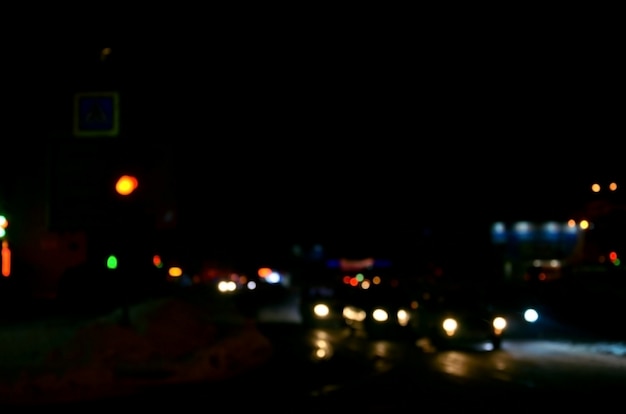 Blurred landscape of night city
