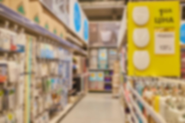 blurred photo of hardware store building background