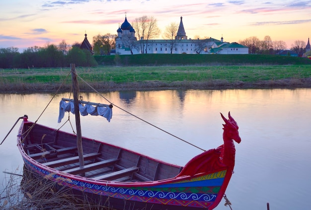 A boat at the Old Kremlin