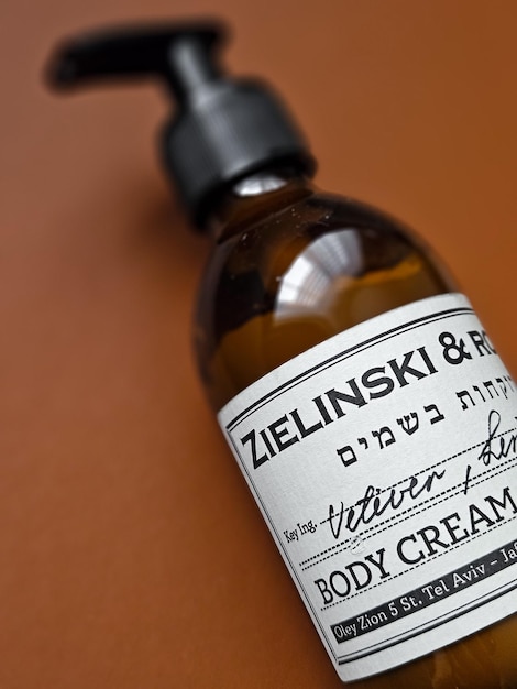 body cream photo