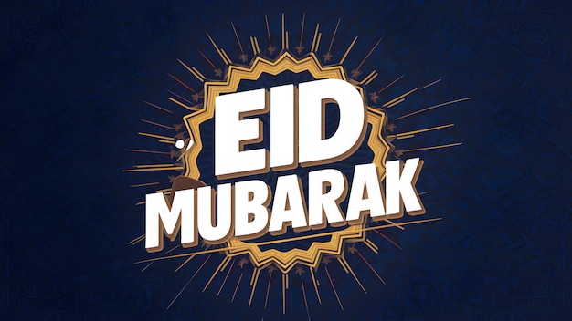 Bold Eid Mubarak typografie voegt energie toe aan de dynamische viering poster