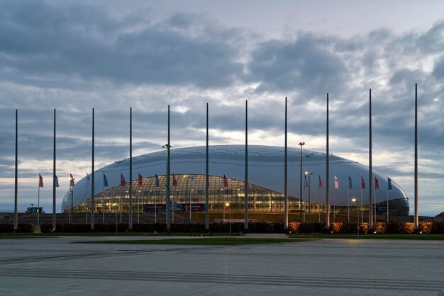 The Bolshoi Sports Palace on Central Square of Olympic Park Adler Sochi Krasnodar krai Russia