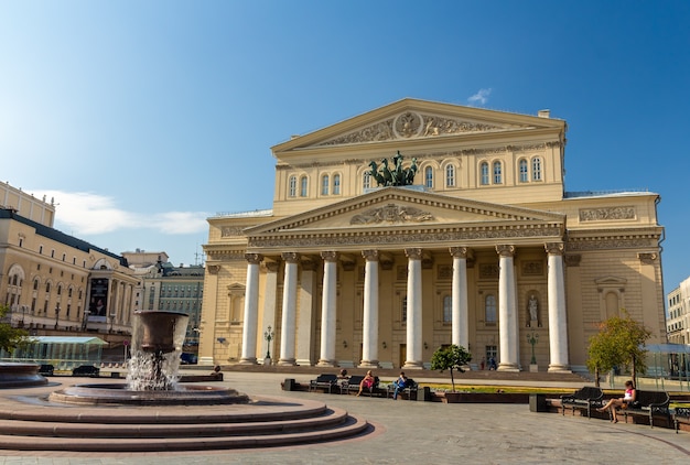 Bolshoi theatre in Moscow, Russia