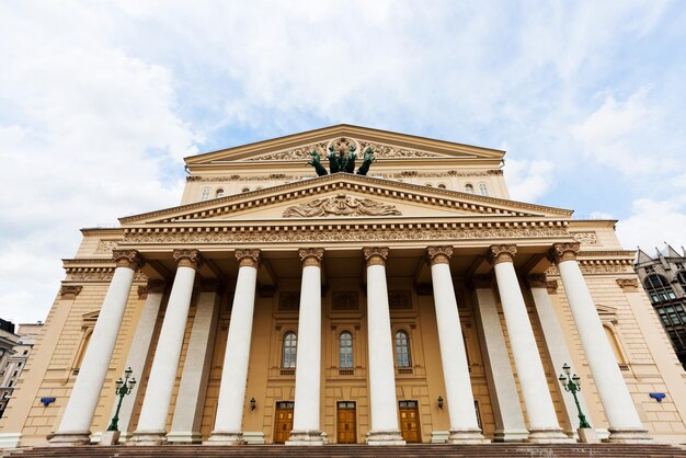 Большой театр Москвы