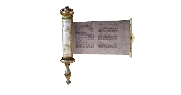 A bookmark with the word of the bible on it