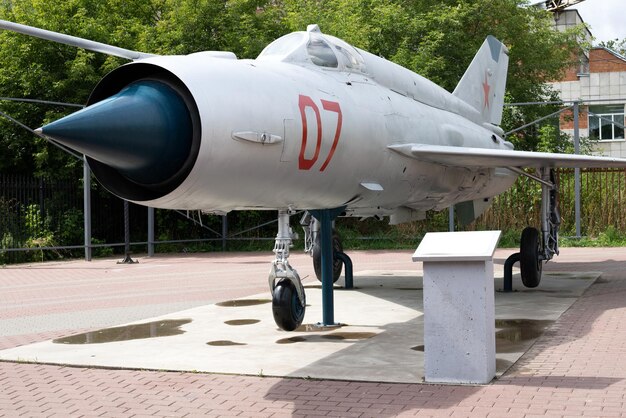 Bor Nizhny Novgorod area Russia 30 July 2020 Mig21 SMT fighter jet at openair museum card