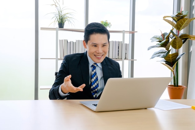 The boss is interviewing for a job Through video conferences online