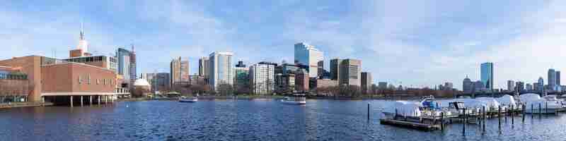 Photo boston downtown panorama