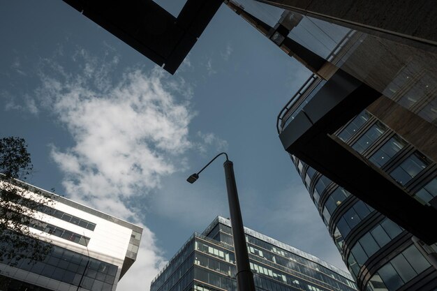 Bottomup view of the business center at Belorusskaya metro station in Moscow