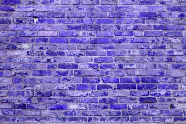 Brick wall of the building Designer building background