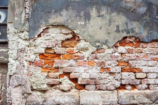 A brick wall with the word brick on it