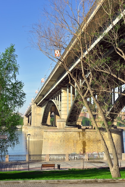 Bridge over the Ob in Novosibirsk