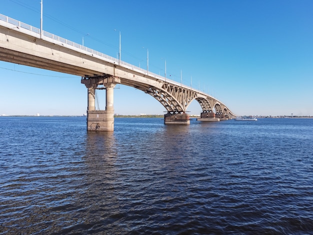 Фото Мост через волгу, саратовский мост