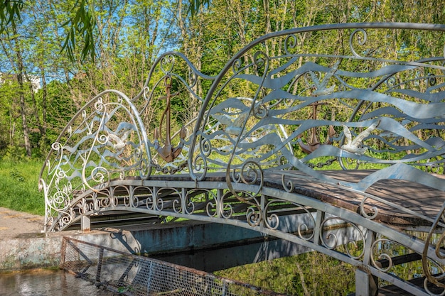 Bridge in the Victory park in Odessa Ukraine