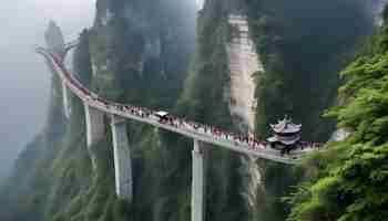 Photo a bridge with people walking on it and a bridge with a chinese symbol on it