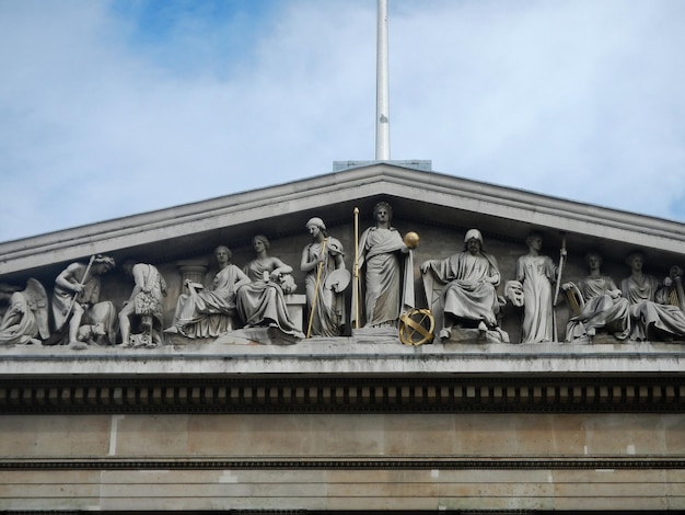 British museum in London city England