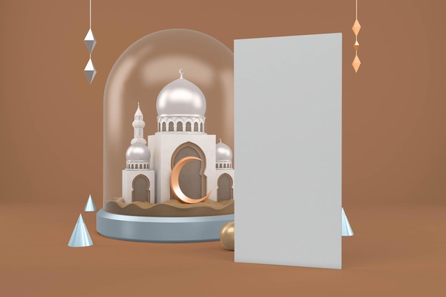 Brochure Right Side With Ramadan Themed Background