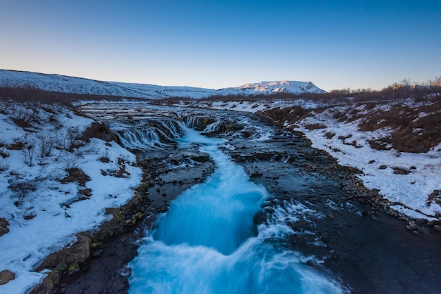 Bruarfoss Bruararfoss waterfall Iceland