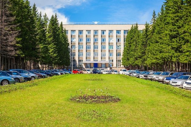 The Budker Institute of Nuclear Physics (BINP) is one of the major centres of advanced study of nuclear physics in Russia. It is located in the Siberian town Akademgorodok near Novosibirsk.