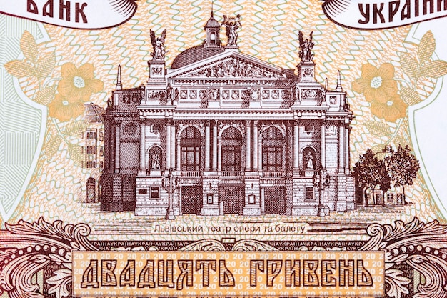 Building of the Lviv Opera from money